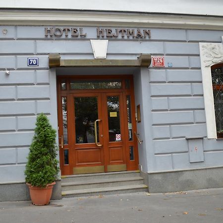 Hotel Hejtman Прага Экстерьер фото
